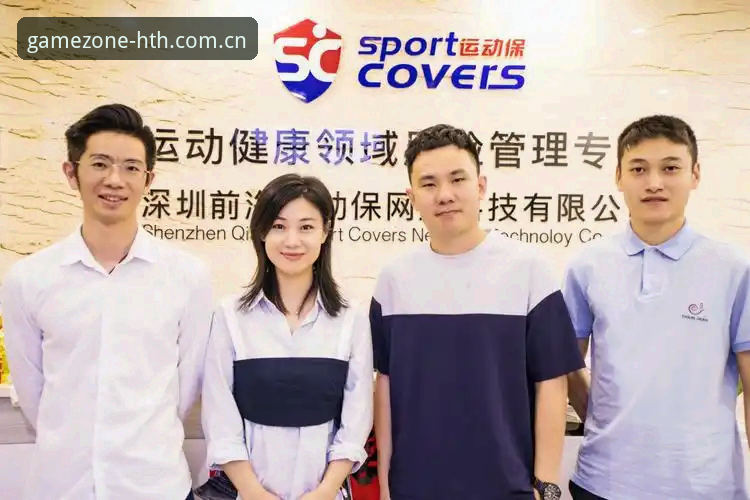 hth体育官网最新版 hth体育官网最新版的5个关键升级:从登录入口到一站式服务